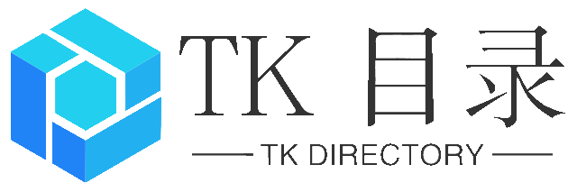 tk目录